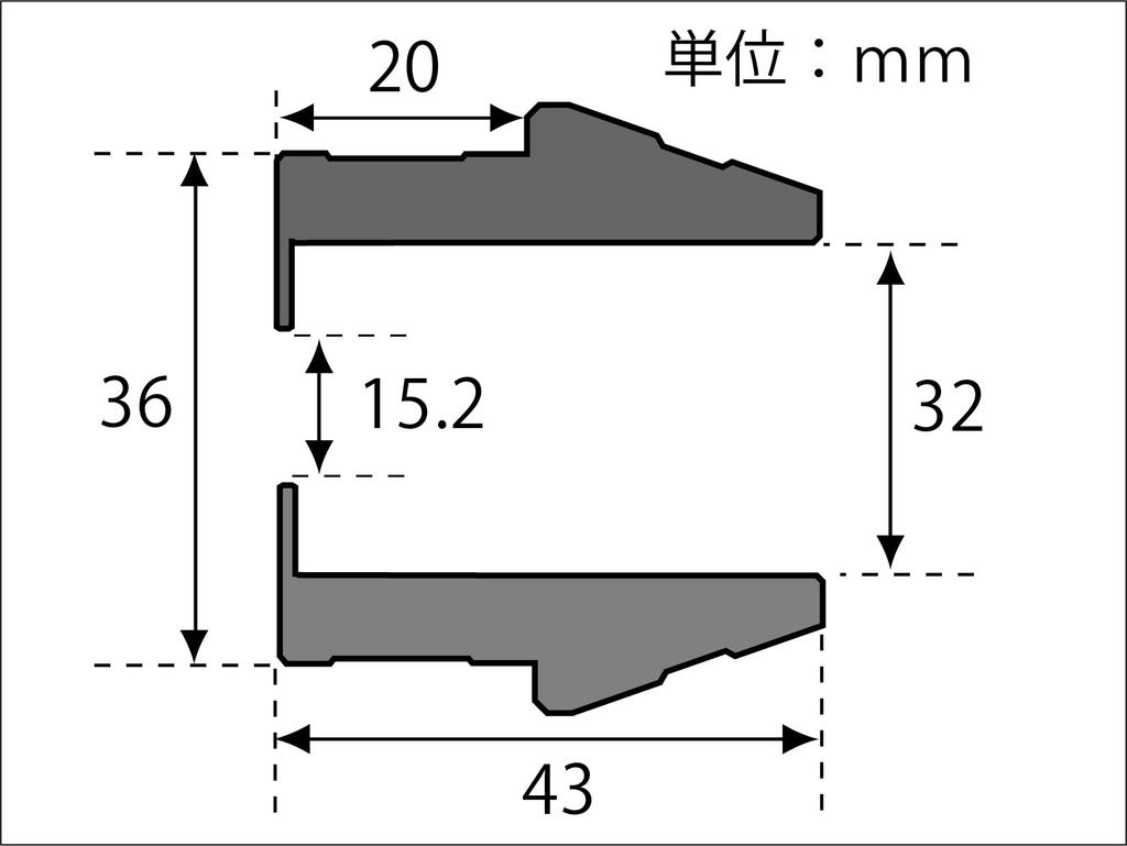 SHFIT UP 400013-06 Motorcycle Goods Rear Axle Slider Long Type M14 GSX-R125 Black