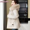 Parker Clothing Women's New Winter All-match Cotton Clothing Plus Velvet Hooded Jacket, Big Fur Collar, Warm Cotton Clothing, Women's Cold Protection