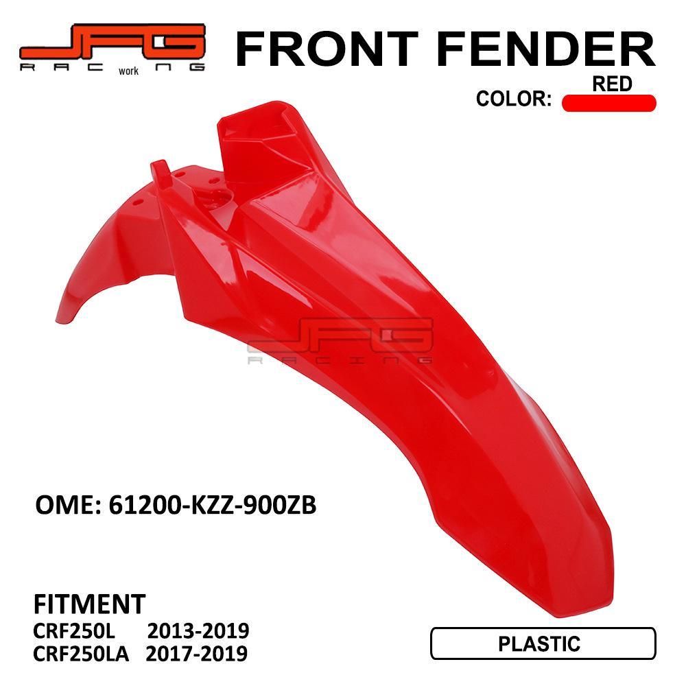 

Подходит для CRF250L 2013-2019 Пластиковые обтекатели для внедорожного мотоцикла 730x330x19