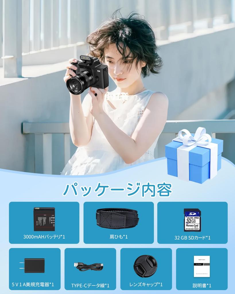 5K 80MP SLR Digital Camera with Wi-Fi, Autofocus, Macro Photography, 18x Digital Zoom, App Control, 180° Rotatable 4.0-inch IPS Touchscreen, Selfie