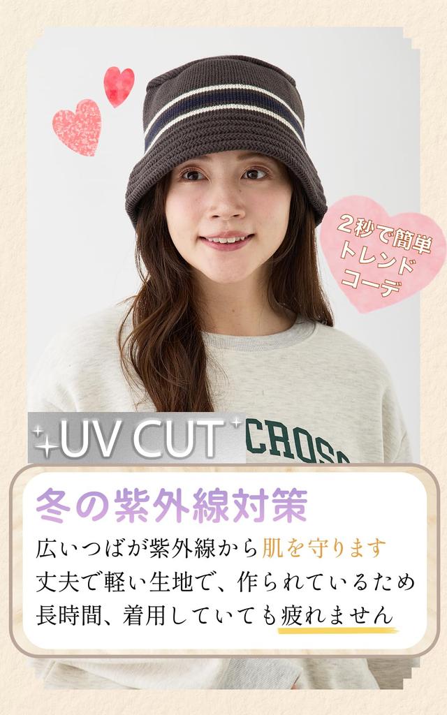 Valeria Striped Knit Bucket Soft and Suitable for All Seasons Free Women's Hat, Lightweight, (JP, Alphabet, Size, Navy)