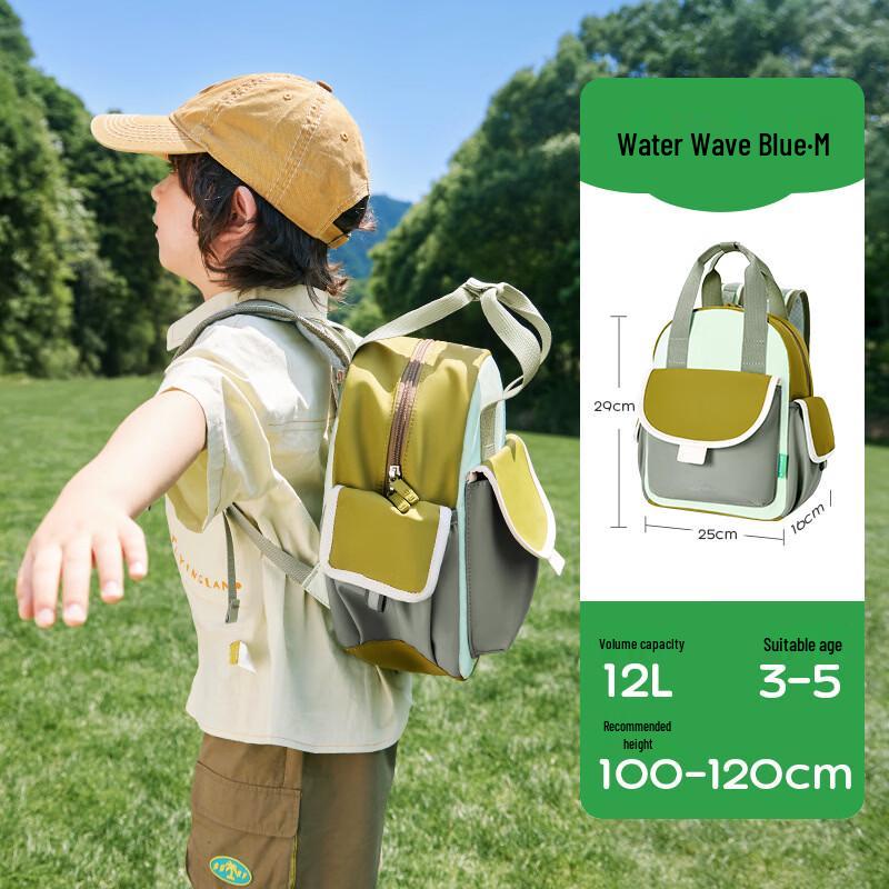 Kocotree Kids  Lightweight Backpack M