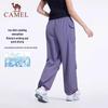 Gonne e pantaloni da donna – Pantaloni e pantaloncini capri