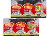 Kikuron A Antibacterial Made In X 2 Sets Sponge, Japan, 3-Pack [Bulk Purchase]