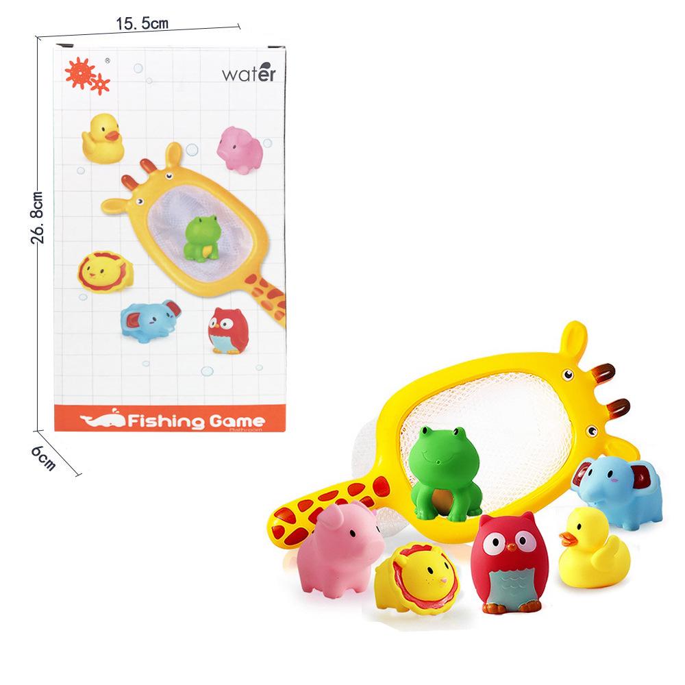 Color-Changing Animal Bath Toy Set: Temperature-Sensitive Water Play with Shark Scoop and Fish Toys