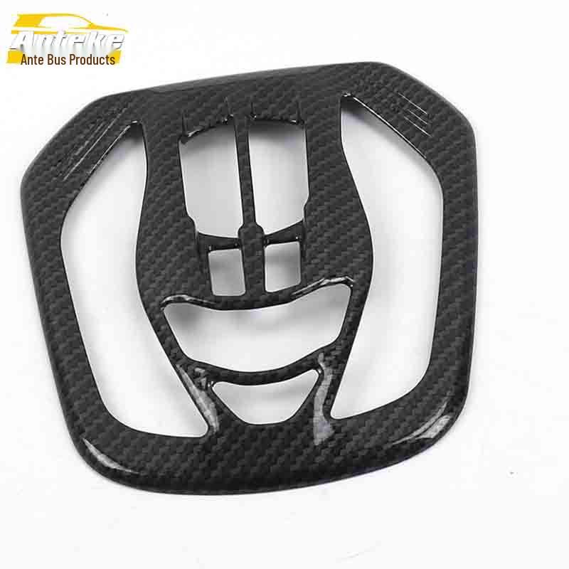 Cheetah CS9 Front Reading Light Carbon Fiber Decorative Frame and Console Cover