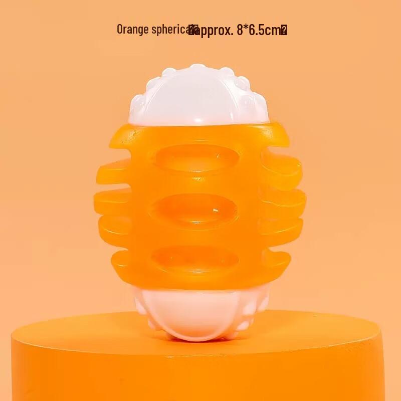 Petlimit Dog Squeaky Chew Ball Toy