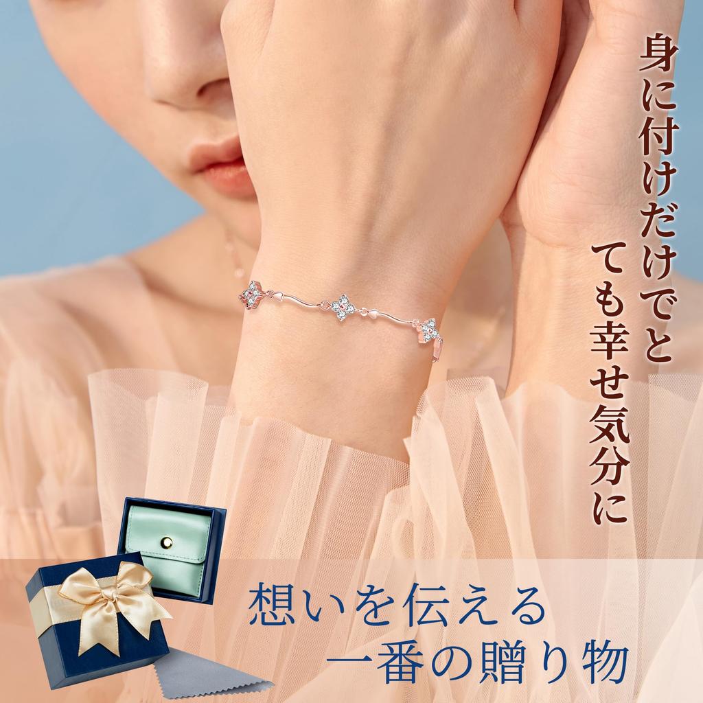 Silver Birthday For Women [YINCHIE] Women's Bracelet, Popular, Four-Leaf Clover, High-Quality Zirconia, Hypoallergenic, 925, Cute, Gift,