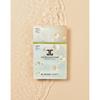 Collagen Skin Fit Mask 2STEP 10 Sheets