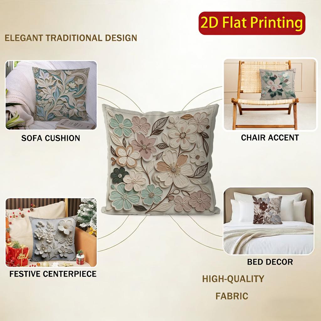 2D Floral 3D Embossed Pattern Pillow Covers Pattern Cushion Cover Suitable For Sofa Bedroom Car Pillow Cover