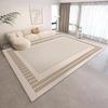 Modern Style Rugs for Bedroom Minimalist Living Room Decoration Solid Carpet Washable Lounge Floor Mat Anti-slip Study Soft Rug