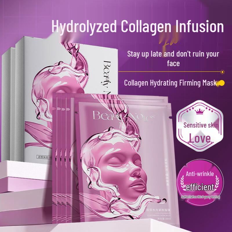 BEAUTY NOTES Collagen Anti-Aging Sheet Mask (30-Pack)