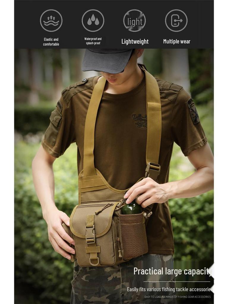 Lure Bag Multifunctional Tactical Waist & Crossbody Sports Backpack