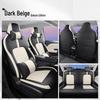 2024 Wuling Bingo PLUS Universal Wear-Resistant Car Seat Cover for All Seasons