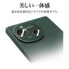 Rasta Banana Lens Cover Glass Film for AQUOS R9 Exclusive Camera Lens Protection Transparent Clear Hardness 10H CR4276AR9 SH-51E
