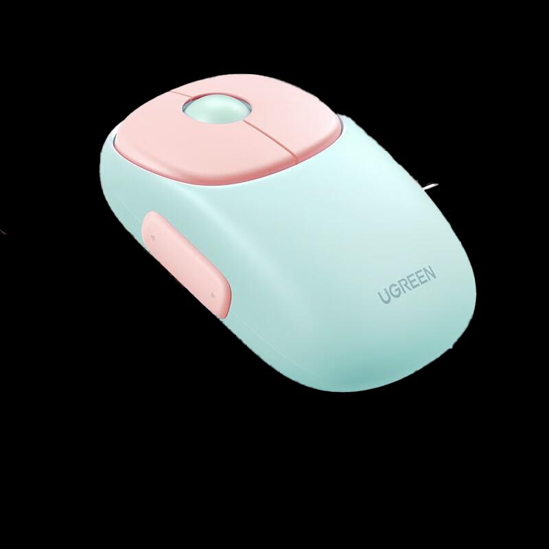 Ugreen MU102 Wireless Bluetooth Dual-Mode Silent Mouse