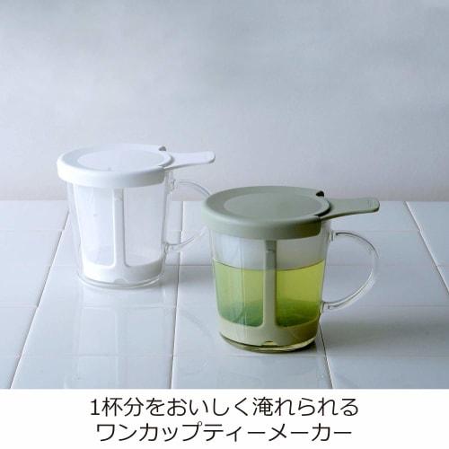 HARIO One Cup Tea Maker, 170ml, White, OCT-1-W