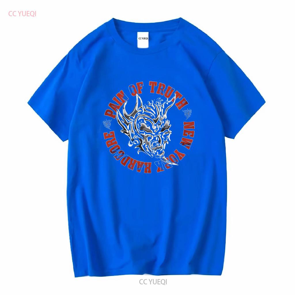 Pain of Truth New York Hardcore Band T Shirt long or short sleeves vintage Washed designer clothes Breathable Versatile