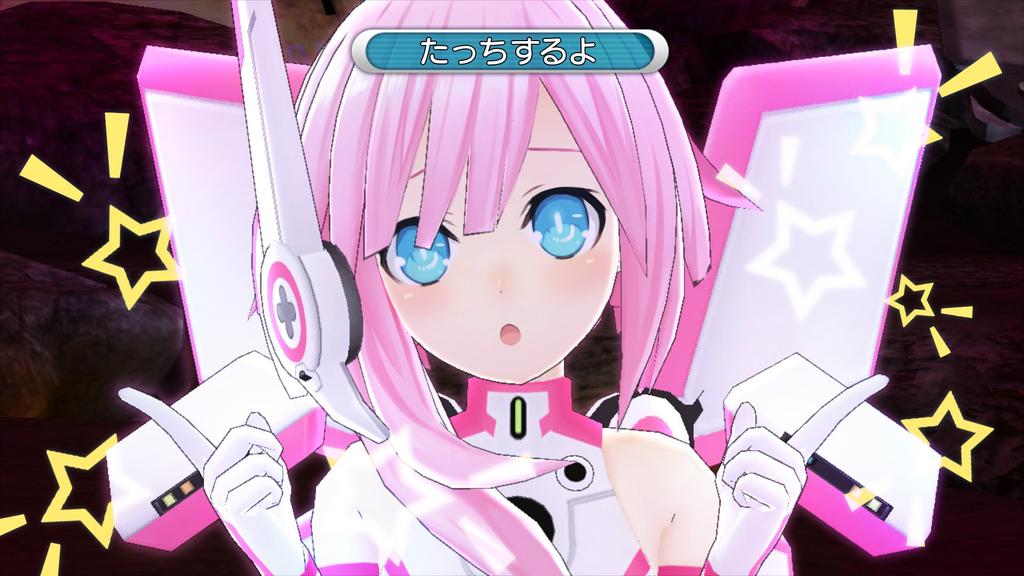 CH Selection Hyperdimension Neptunia Mk2 - PS3