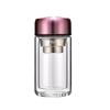 Shangqi Mini Double-Layer Insulated Glass Cup