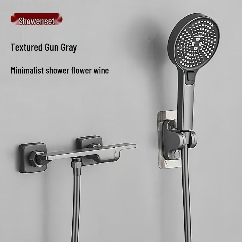 Shengbei Shower Faucet Set with Mixer & Hand Spray