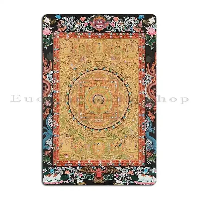 Chakra Samvara Mandala Metal Plaque Poster Designer Wall Cave Create Club Wall Cave Tin Sign Poster 20x30cm(7.8x11.8inch)
