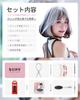 SUN9 Wig Short Straight Wig Women Cosplay Lolita Wig Crossdressing Ladies Full Wig Small Face Natural Heat Resistant Net Gift Box Included Beige Top