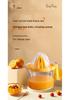 4-in-1 Multi-Functional Manual Citrus Juicer: Orange & Lemon Press Gadget for Kitchen
