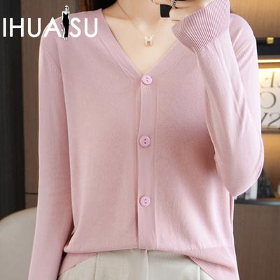 Summer Thin Long-sleeved Ice Silk Knitted Women Cardigan Jacket Sun Shirt Air Conditioning Shirt with Skirt V-neck Outwear Tops