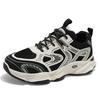 Men's Running Shoes with Casual Mesh Ventilation and Lacing System for Comfortable Sports Activities. Men's Fashionable, Lightwe