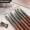 Japanese Walnut Wood Nail Art Brush Set: High-End Solid Wood Tools for Gradient Painting, Line Drawing, Flat & Round Gel Brush Heads.