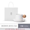 Designer Coffee Cup And Saucer Set, High-End Exquisite Style Ceramic High-Value Afternoon Tea