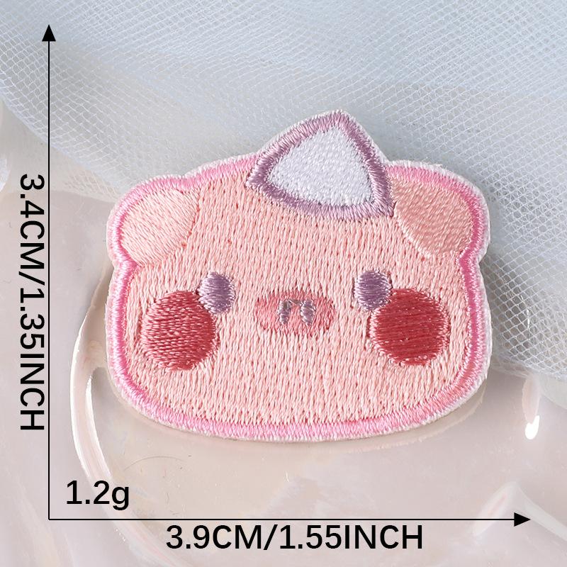 Cartoon Embroidery Label Cute Animal Avatar Badge Cloth Label Clothing Accessories Patch Decoration Self-Adhesive Embroidery Cloth Sticker