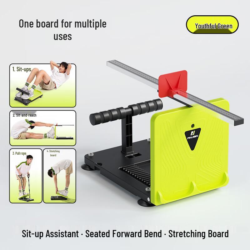 Foldable Sit-and-Reach Flexibility Trainer
