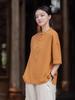 Women's Short-Sleeve Retro Frog Button Linen-Cotton Zen Top