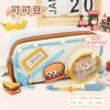 Pencil Case Stationery Case Large Capacity Student Storage High Value Children's Pencil Case Girls Pencil Case