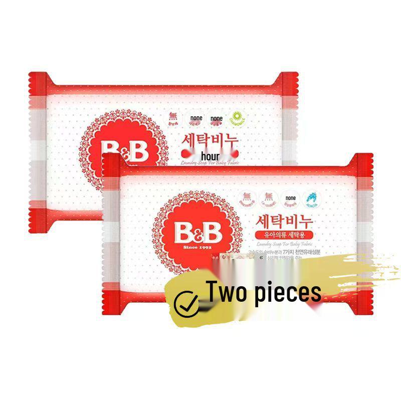 Baoning Baby & Children s Laundry Soap