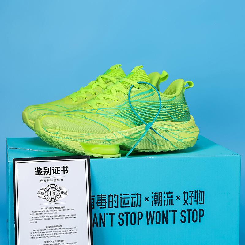 Outdoor professionelle Rennleistung Laufschuhe super elastische weiche Sohle Stoßabsorption verschleißfeste Sportschuhe Marathon Gymnastikschuhe
