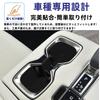 Glealcco Interior Accessories Console Drink Cup Holder Tray Mat for the New Lexus LM Custom Interior Parts 350H/500H,