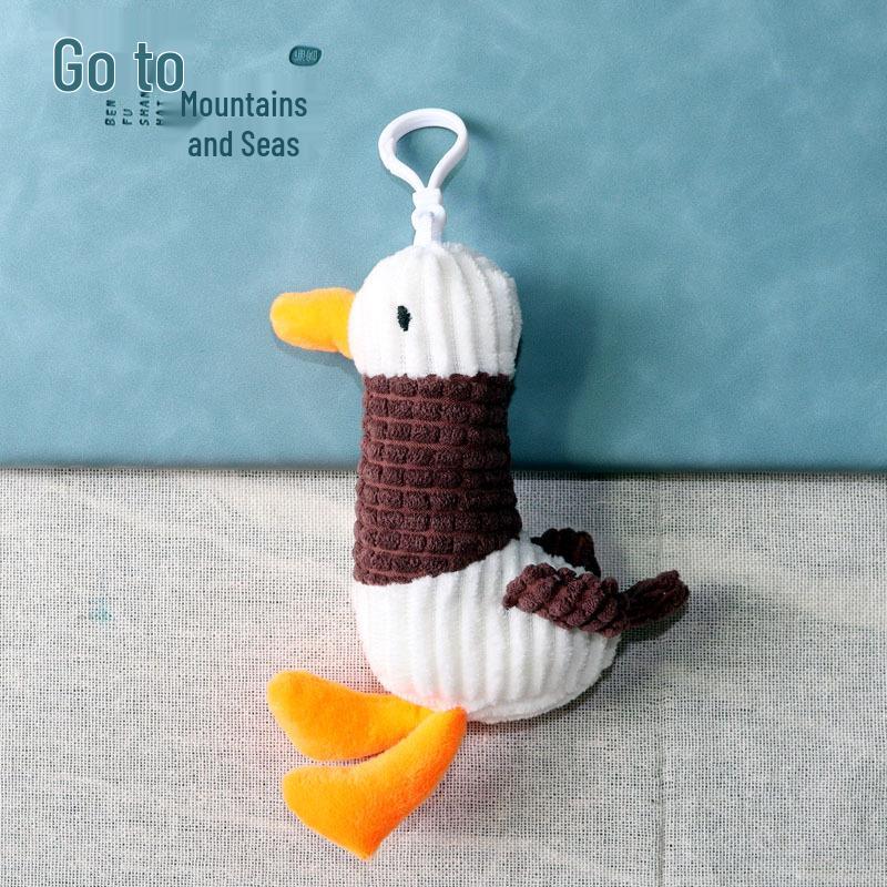 Creative Plush Cheer Up Cartoon Duck Keychain Pendant - Cute Backpack Charm