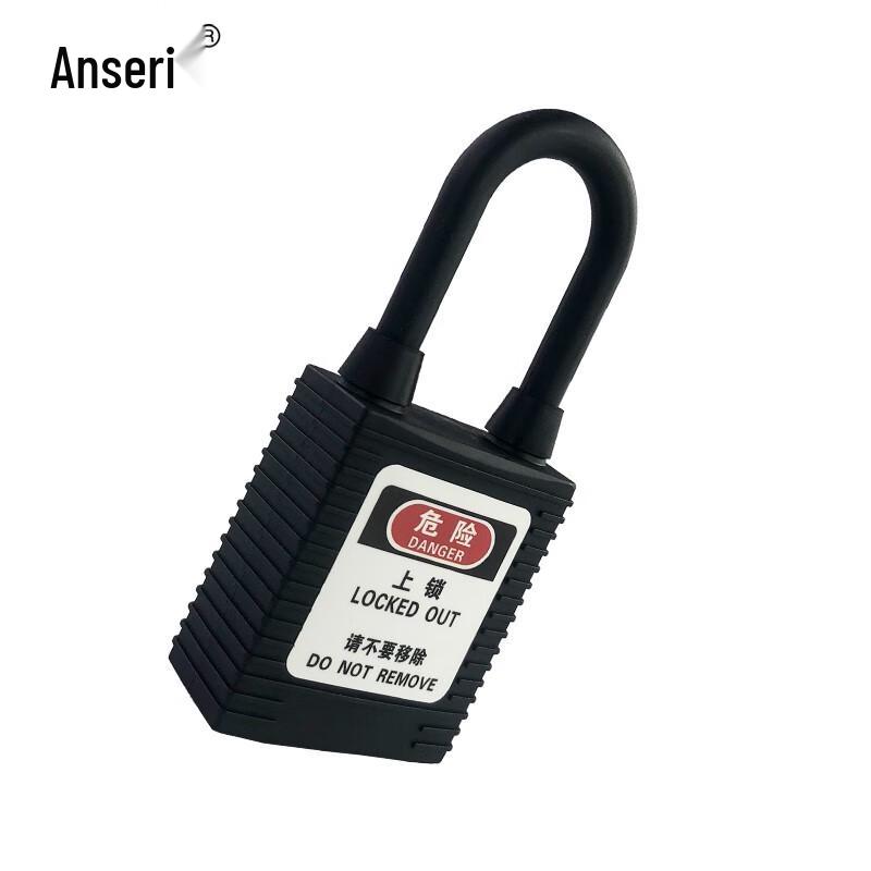 Ansonerui Industrial Nylon Insulated Safety Padlock