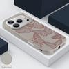 Fantastic Butterfly Print Case For iPhone 17 18 Pro Max Leather Texture Silicone Cover For iPhone 16 15 14 13 Pro Max 17E