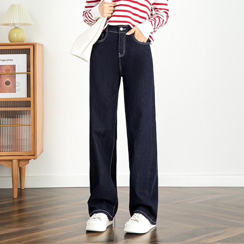 

Spring 2026 High Waist Wide Leg Floor-Length Slimming Women s Jeans - Style 22101 32 темно-синього кольору