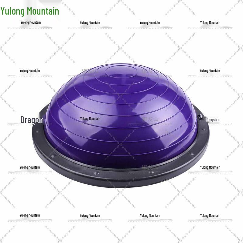 Yulongshan Professional Bosu Balance Ball