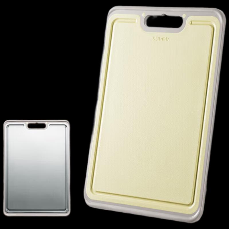 SUPOR Double-Sided Antibacterial Stainless Steel Resin Cutting Board
