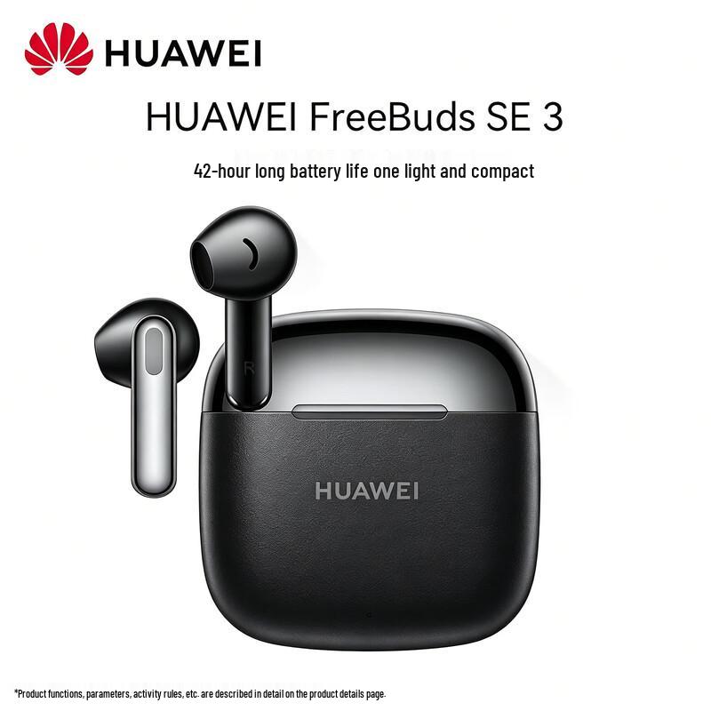Huawei FreeBuds SE 3 Wireless Bluetooth Earbuds