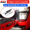 Hydraulic Tailgate Support Rod for 22-25 RANGER/BT50 Pickup