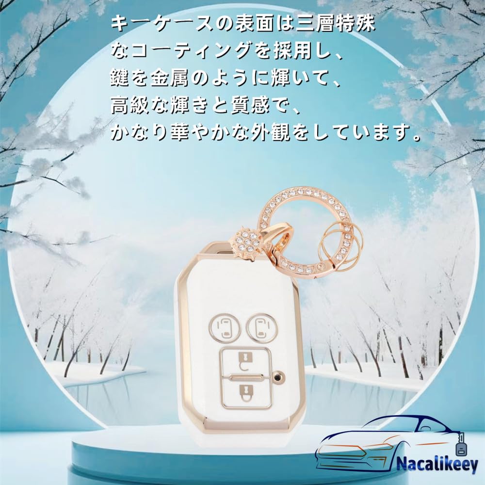 Nacalikeey Cute Key Case, Snow Key Holder, Key Case, Sparkle, Key Cover, Gorgeous Style, white