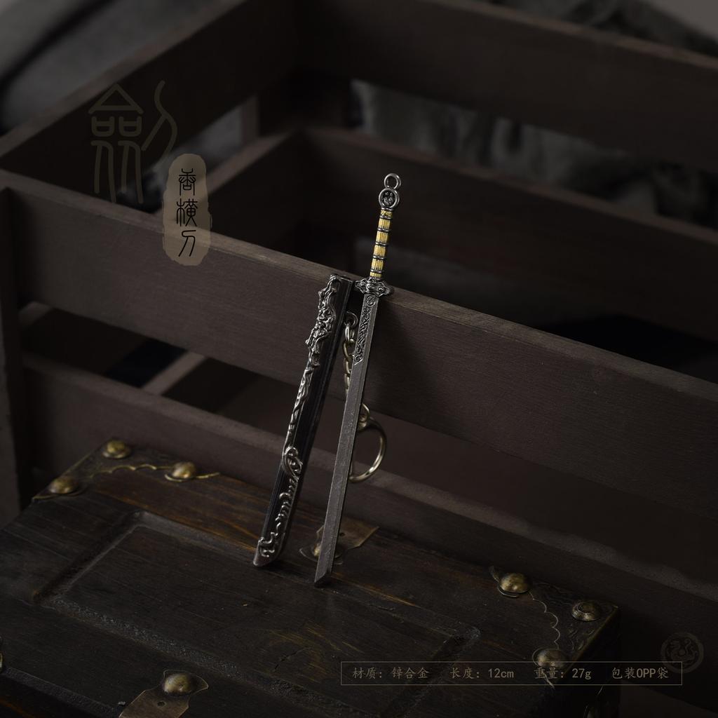 Mini Ancient Chinese Sword Model 1/12 Scale 12cm Zinc Alloy Metal Vintage Weapon Ornament Action Figure Accessory For Collectors