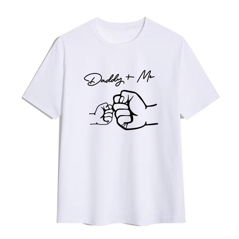 Black White Parent Themed Graphic TShirt Unique Big Small Fist Bump Warm Interaction Design Top with Two Color Options